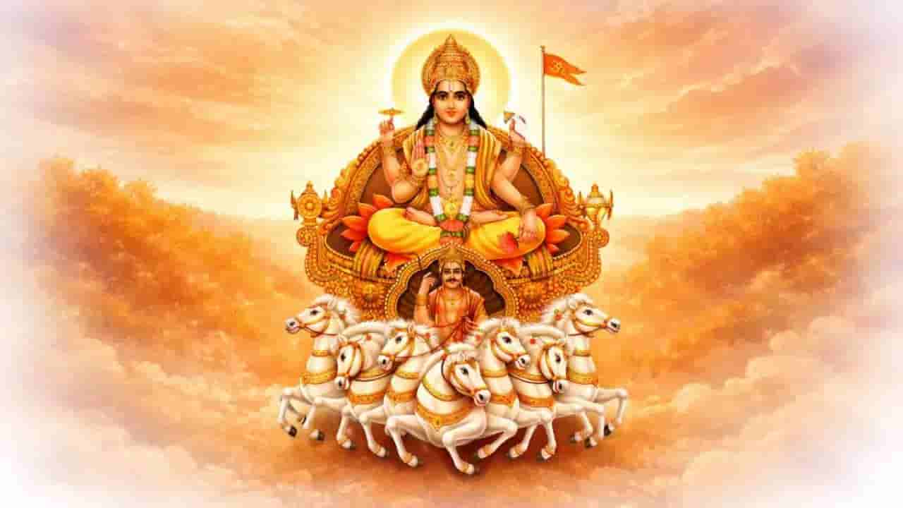 Ratha Saptami: ಇಂದು ರಥಸಪ್ತಮಿ; ಹಬ್ಬದ ಆಚರಣೆ ಮತ್ತು ಮಹತ್ವವನ್ನು ತಿಳಿಯಿರಿ