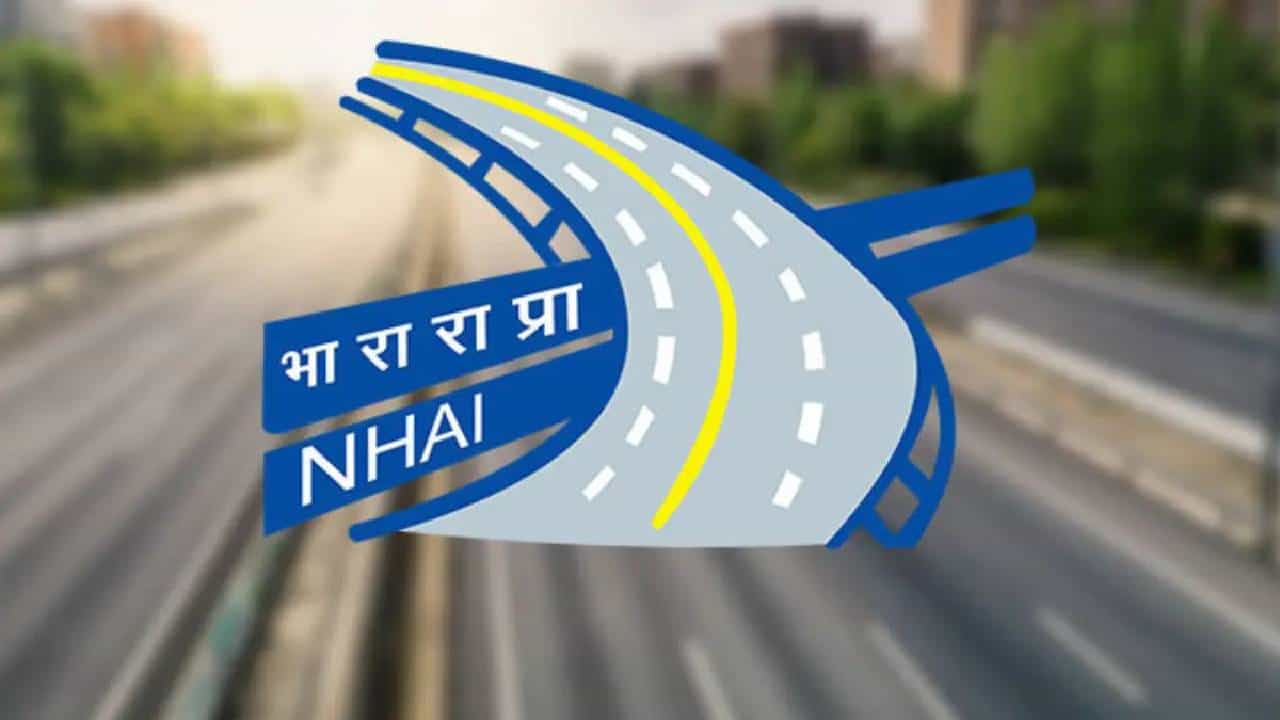 NHAI Recruitment 2026: ರಾಷ್ಟ್ರೀಯ ಹೆದ್ದಾರಿ ಪ್ರಾಧಿಕಾರದಲ್ಲಿ ಡೆಪ್ಯೂಟಿ ಮ್ಯಾನೇಜರ್ ಹುದ್ದೆಗೆ ಅರ್ಜಿ ಆಹ್ವಾನ NHAI Recruitment 2026: ರಾಷ್ಟ್ರೀಯ ಹೆದ್ದಾರಿ ಪ್ರಾಧಿಕಾರದಲ್ಲಿ ಡೆಪ್ಯೂಟಿ ಮ್ಯಾನೇಜರ್ ಹುದ್ದೆಗೆ ಅರ್ಜಿ ಆಹ್ವಾನ