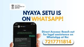 ವಾಟ್ಸಾಪ್​ನಲ್ಲಿ ಸರ್ಕಾರದಿಂದಲೇ ನೇರವಾಗಿ ಕಾನೂನು ಸಲಹೆ