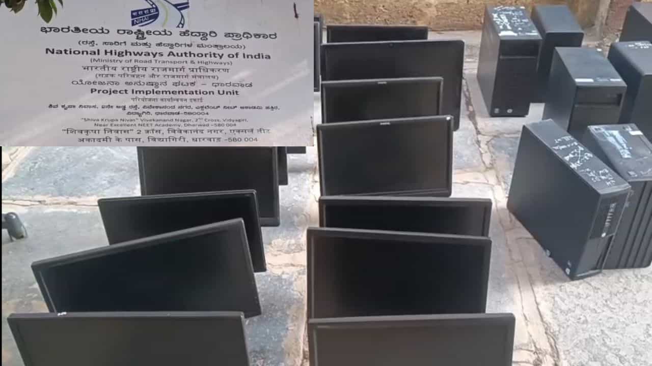 ಪ್ರತ್ಯೇಕ ಘಟನೆ: ಭೂಸ್ವಾಧೀನ ಪರಿಹಾರ ನೀಡದಕ್ಕೆ NHAI ಕಚೇರಿ, ಡಿಸಿ ಕಾರು ಜಪ್ತಿ ಪ್ರತ್ಯೇಕ ಘಟನೆ: ಭೂಸ್ವಾಧೀನ ಪರಿಹಾರ ನೀಡದಕ್ಕೆ NHAI ಕಚೇರಿ, ಡಿಸಿ ಕಾರು ಜಪ್ತಿ