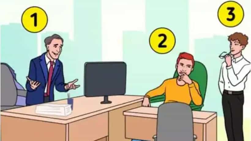 Optical Illusion: ನೀವು ಜಾಣರೇ, ಈ ಮೂವರಲ್ಲಿ ಬಾಸ್ ಯಾರೆಂದು ಗುರುತಿಸಿ