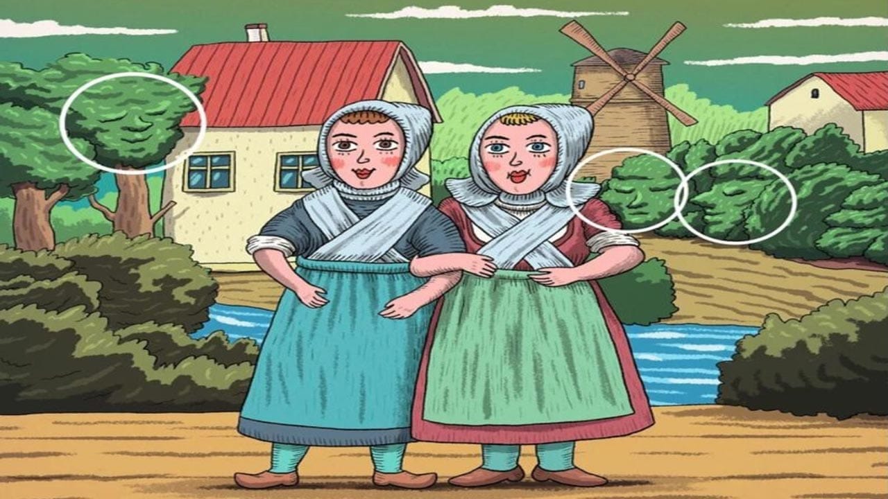 Optical Illusion Answer