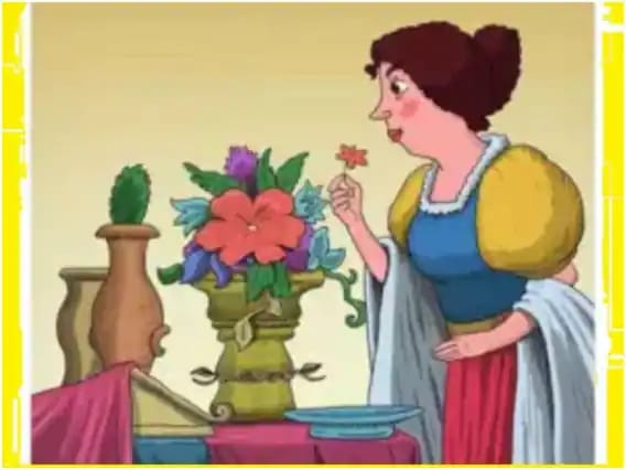 Optical Illusion Image