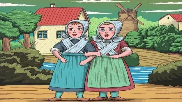 Optical Illusion Image