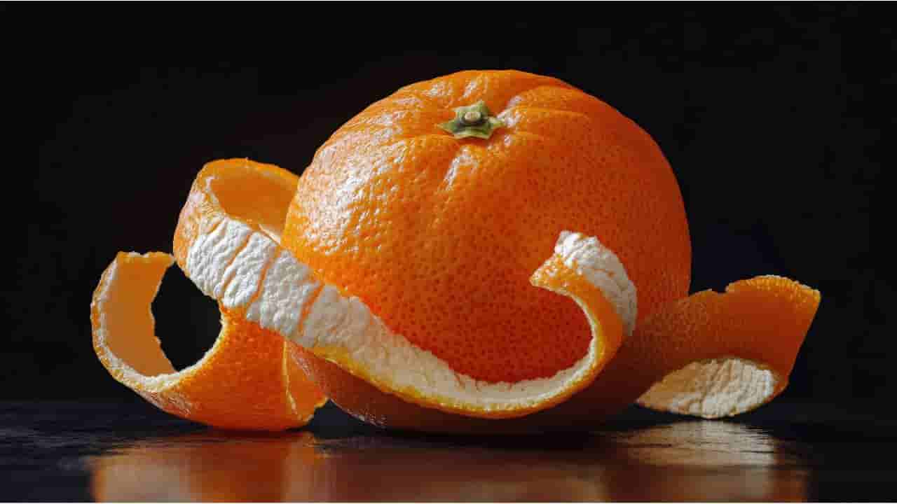 ಕಿತ್ತಳೆ ಹಣ್ಣಿನ ಸಿಪ್ಪೆಯನ್ನು ಎಸೆಯಬೇಡಿ, ಅದರಲ್ಲೂ ಇವೆ ಲೆಕ್ಕವಿಲ್ಲದಷ್ಟು ಪ್ರಯೋಜನ