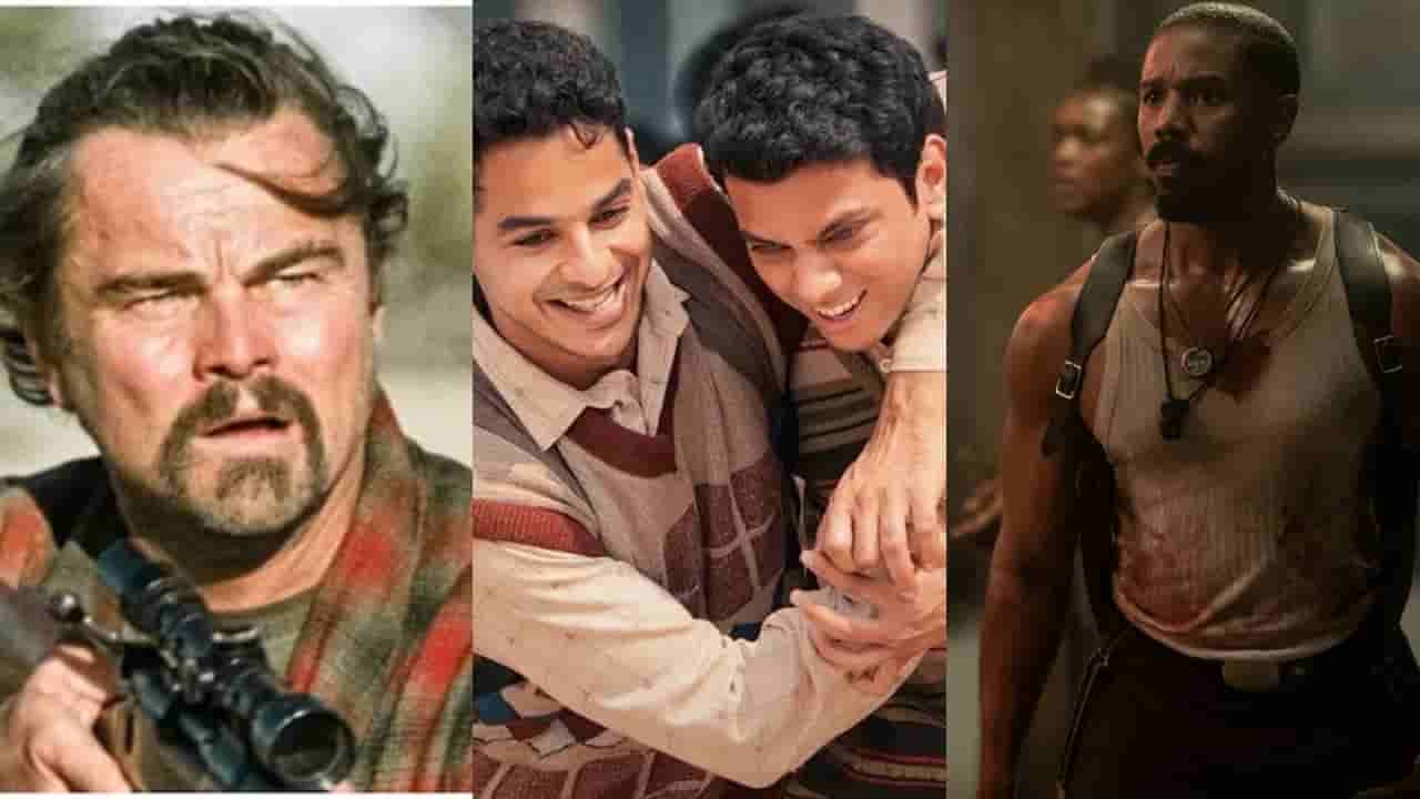 ಆಸ್ಕರ್ ನಾಮಿನೇಷನ್ಸ್ ಘೋಷಣೆ: ಭಾರತದ ‘ಹೋಮ್ಬೌಂಡ್’ಗೆ ನಿರಾಸೆ