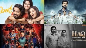 ಹೊಸ ವರ್ಷಕ್ಕೆ ಒಟಿಟಿಗೆ ಬಂದಿವೆ ಹೊಸ ಸಿನಿಮಾಗಳು: ಪಟ್ಟಿ ಇಲ್ಲಿದೆ