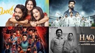 ‘ಟಾಕ್ಸಿಕ್’ನಲ್ಲಿ ರೆಬೆಲ್ ‘ರೆಬೆಕಾ’: ಯಾರು ಈ ಸುಂದರಿ?