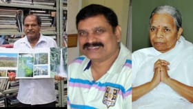 ಕರ್ನಾಟಕದ ಮೂವರಿಗೆ 2026ನೇ ಸಾಲಿನ ಪದ್ಮಶ್ರೀ ಪ್ರಶಸ್ತಿ: ಮಾಹಿತಿ ಇಲ್ಲಿದೆ