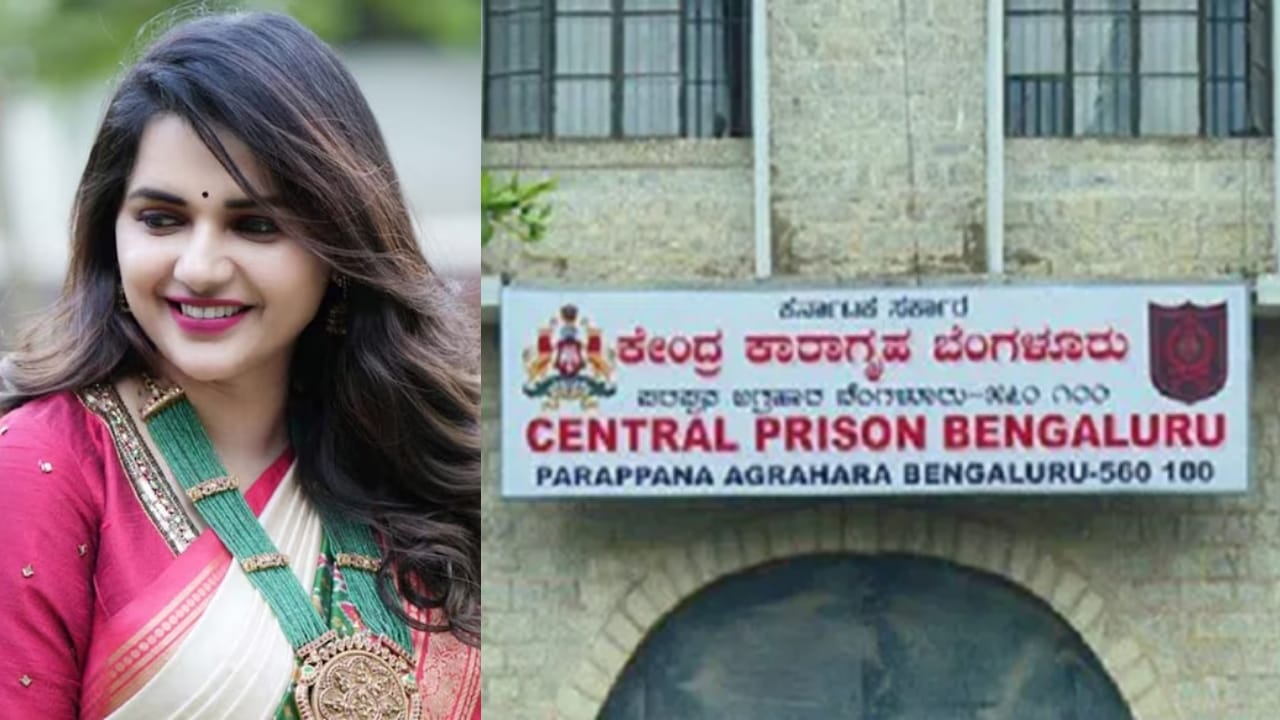 ಪವಿತ್ರಾ ಮನೆಯೂಟಕ್ಕೆ ತಡೆ ಒಡ್ಡಲು ಮುಂದಾದ ಪೊಲೀಸರು: ಜೈಲೂಟವೇ ಗತಿ? ಪವಿತ್ರಾ ಮನೆಯೂಟಕ್ಕೆ ತಡೆ ಒಡ್ಡಲು ಮುಂದಾದ ಪೊಲೀಸರು: ಜೈಲೂಟವೇ ಗತಿ?