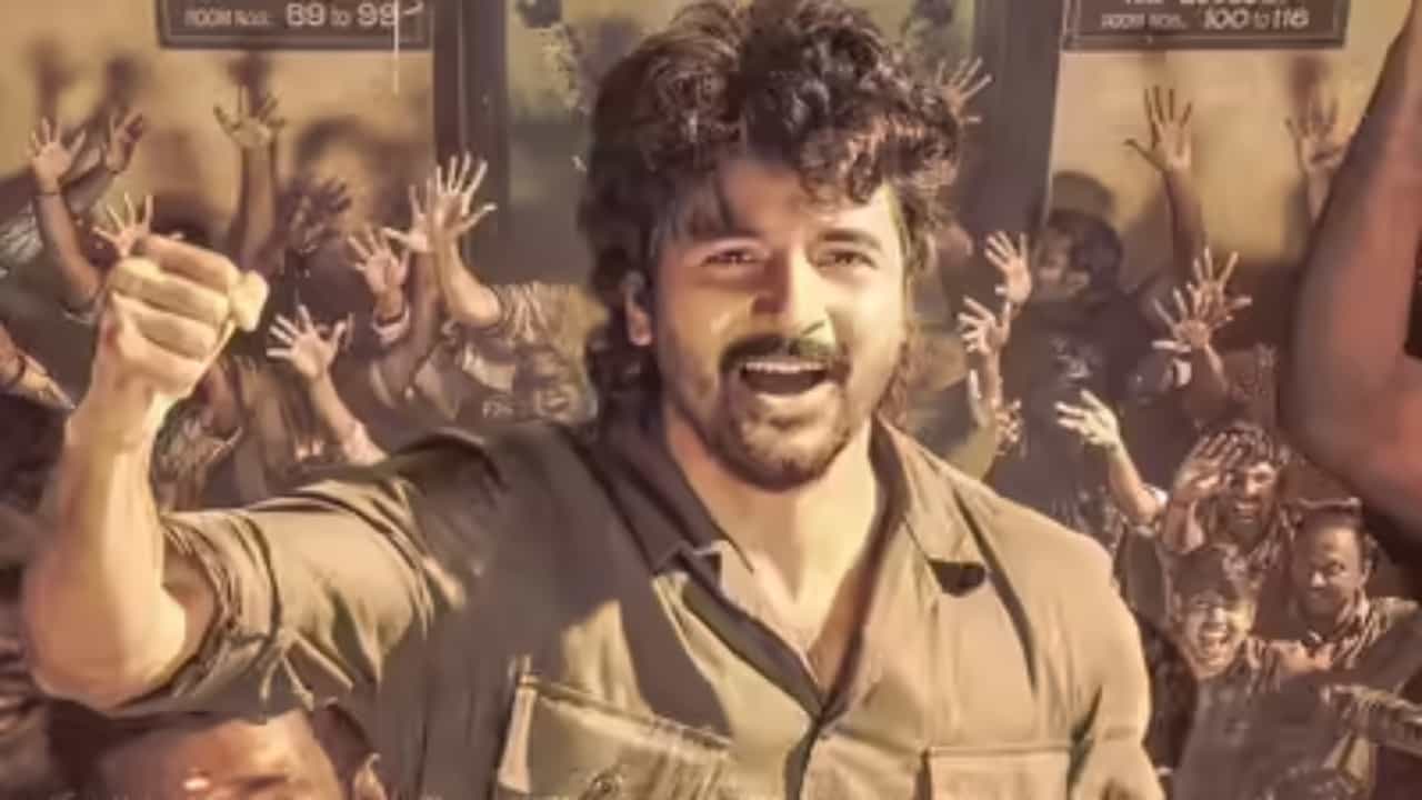 ‘ಪರಾಶಕ್ತಿ’ ಸಿನಿಮಾ ಬ್ಯಾನ್ ಮಾಡಿ: ಕಾಂಗ್ರೆಸ್ ಆಗ್ರಹ, ಕಾರಣವೇನು?