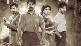 ‘ಜನ ನಾಯಗನ್’ ಬಳಿಕ ಈಗ ‘ಪರಾಶಕ್ತಿ’ಗೂ ಸಿಬಿಎಫ್​​ಸಿ ಸಂಕಟ