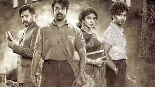 ‘ಜನ ನಾಯಗನ್’ vs ಸಿಬಿಎಫ್​​ಸಿ: ವಿಜಯ್​​ಗೆ ಬೆಂಬಲಿಸಿದ ಕಾಂಗ್ರೆಸ್: ಡಿಎಂಕೆ?