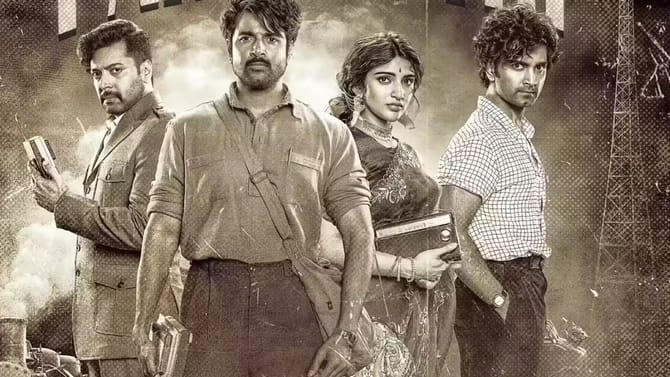 ಸುಖಾಂತ್ಯವಾಯ್ತು ‘ಜನ ನಾಯಗನ್’ ವಿವಾದ, ‘ಪರಾಶಕ್ತಿ’ ಕತೆ ಏನಾಯ್ತು?