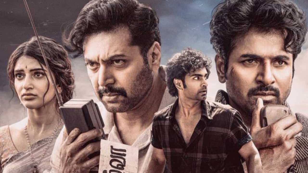 ‘ಜನ ನಾಯಗನ್’ ಸ್ಪರ್ಧೆ ತಪ್ಪಿಸಿಕೊಂಡ ‘ಪರಾಶಕ್ತಿ’ಗೆ ಆರಂಭಿಕ ಗೆಲುವು