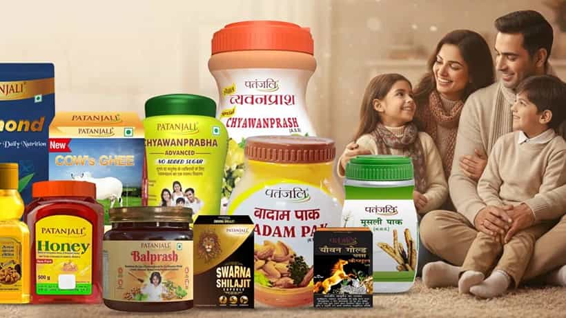 Patanjali Online: ಈ ಪತಂಜಲಿ ಪ್ಲಾಟ್ಫಾರ್ಮ್ಗಳಲ್ಲಿ ರಿಯಾಯಿತಿ ದರದಲ್ಲಿ ಉತ್ಪನ್ನಗಳನ್ನು ಖರೀದಿಸುವ ಅವಕಾಶ