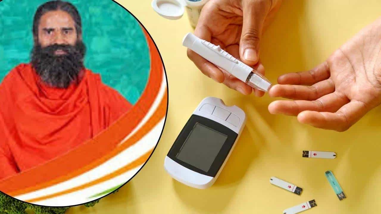 ಟೈಪ್-1 ಡಯಾಬಿಟಿಸ್ ಏನು? ಇದನ್ನು ನಿಯಂತ್ರಿಸುವ ಆಹಾರಕ್ರಮ ಮತ್ತು ಯೋಗಕ್ರಮಗಳೇನು? ಇಲ್ಲಿದೆ ಬಾಬಾ ರಾಮದೇವ್ ಸಲಹೆ ಟೈಪ್-1 ಡಯಾಬಿಟಿಸ್ ಏನು? ಇದನ್ನು ನಿಯಂತ್ರಿಸುವ ಆಹಾರಕ್ರಮ ಮತ್ತು ಯೋಗಕ್ರಮಗಳೇನು? ಇಲ್ಲಿದೆ ಬಾಬಾ ರಾಮದೇವ್ ಸಲಹೆ