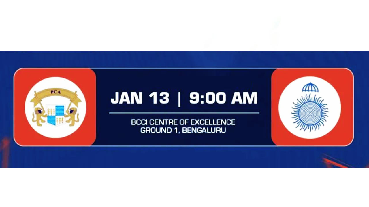 ಮೂರನೇ ಕ್ವಾರ್ಟರ್ ಫೈನಲ್ ಪಂದ್ಯದಲ್ಲಿ ಪಂಜಾಬ್ ಮತ್ತು ಮಧ್ಯಪ್ರದೇಶ್ ತಂಡಗಳು ಮುಖಾಮುಖಿಯಾಗಲಿದೆ. ಜನವರಿ 13 ರಂದು ನಡೆಯಲಿರುವ ಈ ಪಂದ್ಯಕ್ಕೂ ಬೆಂಗಳೂರಿನ ಬಿಸಿಸಿಐ ಸೆಂಟರ್ ಆಫ್ ಎಕ್ಸಲೆನ್ಸ್ ಮೈದಾನ ಆತಿಥ್ಯವಹಿಸಲಿದೆ. ಇನ್ನು ಈ ಪಂದ್ಯ ಸಹ ಬೆಳಿಗ್ಗೆ 9 ಗಂಟೆಯಿಂದ ಆರಂಭವಾಗಲಿದೆ.