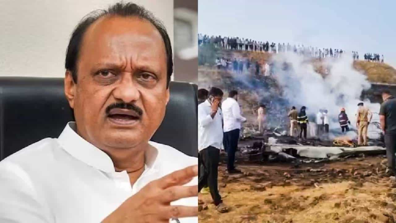 ವಿಮಾನ ಪತನದಲ್ಲಿ ಅಜಿತ್ ಪವಾರ್ ಸಾವು: 2023ರಲ್ಲಿ ಕೂಡ ಈ ವಿಮಾನ ಪತನಗೊಂಡಿತ್ತು