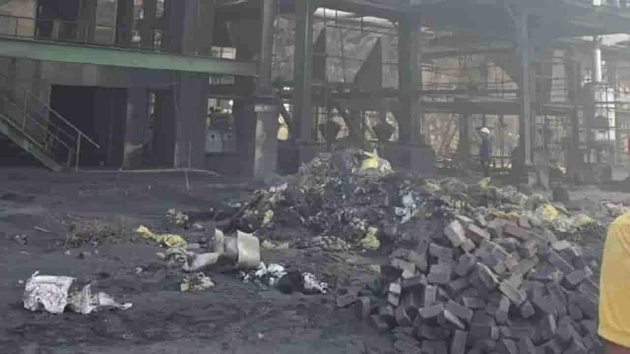 ಛತ್ತೀಸ್ಗಢದ ಉಕ್ಕಿನ ಸ್ಥಾವರದಲ್ಲಿ ಭಾರಿ ಸ್ಫೋಟ, 7 ಮಂದಿ ಸಾವು, ಹಲವರಿಗೆ ಗಾಯ