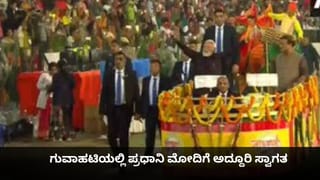 ಚಲಿಸುತ್ತಿದ್ದ ಕಾರಿಗೆ ಹೊತ್ತಿಕೊಂಡ ಬೆಂಕಿ! ಕೂದಲೆಳೆ ಅಂತರದಲ್ಲಿ ಚಾಲಕ ಪಾರು