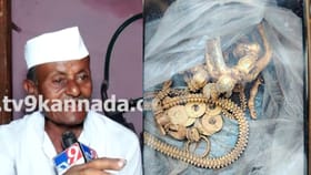 ಲಕ್ಕುಂಡಿಯ ಈ ಸ್ಥಳದಲ್ಲಿ ಇಂದಿಗೂ ಸಿಗುತ್ತದೆ ಚಿನ್ನ, ರತ್ನ, ಹವಳ