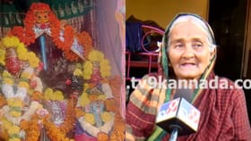 ಆ ಒಂದು ಶಬ್ದಕ್ಕೆ ದುರ್ಗಮ್ಮನ ಮೂರ್ತಿ ಕಾರಣ