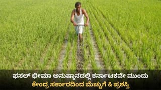 ಅಬಕಾರಿ ಇಲಾಖೆಯಲ್ಲಿ 2500 ಕೋಟಿ ರೂ. ಹಗರಣ, ಅಕ್ರಮದ ಹಣ ಅಸ್ಸಾಂ ಚುನಾವಣೆಗೆ ಬಳಕೆ: ಆರ್ ಅಶೋಕ್ ಗಂಭೀರ ಆರೋಪ