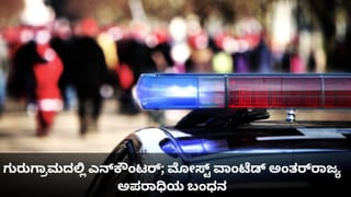 ಹೆತ್ತ ಮಗಳ ಮೇಲೆಯೇ ಲೈಂಗಿಕ ದೌರ್ಜನ್ಯವೆಸಗಿ ಗರ್ಭಿಣಿ ಮಾಡಿದ ಅಪ್ಪನಿಗೆ ಗಲ್ಲು ಶಿಕ್ಷೆ!