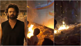 ದಿ ರಾಜಾ ಸಾಬ್: ಚಿತ್ರಮಂದಿರಕ್ಕೆ ಬೆಂಕಿ ಇಟ್ಟ ಪ್ರಭಾಸ್ ಫ್ಯಾನ್ಸ್