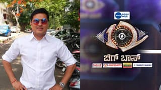 ಮೊದಲು ಗುಂಡು ಹಾರಿಸ್ತೀವಿ, ಆಮೇಲೆ ಪ್ರಶ್ನೆ ಕೇಳ್ತೀವಿ, ಡೆನ್ಮಾರ್ಕ್​ ಆದೇಶಕ್ಕೆ ಅಮೆರಿಕ ಗಢ ಗಢ