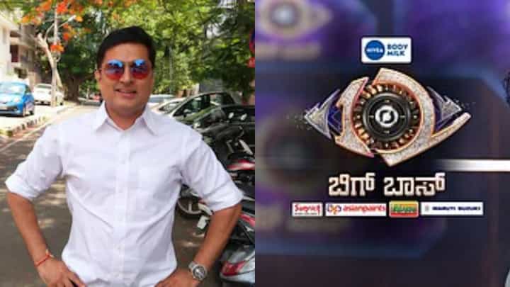 ಬಿಗ್ಬಾಸ್ ಕನ್ನಡ 12ರ ವಿನ್ನರ್ ಯಾರು: ಪ್ರಶಾಂತ್ ಸಂಬರ್ಗಿ ಹೇಳಿದ್ದು ಹೀಗೆ ಬಿಗ್ಬಾಸ್ ಕನ್ನಡ 12ರ ವಿನ್ನರ್ ಯಾರು: ಪ್ರಶಾಂತ್ ಸಂಬರ್ಗಿ ಹೇಳಿದ್ದು ಹೀಗೆ