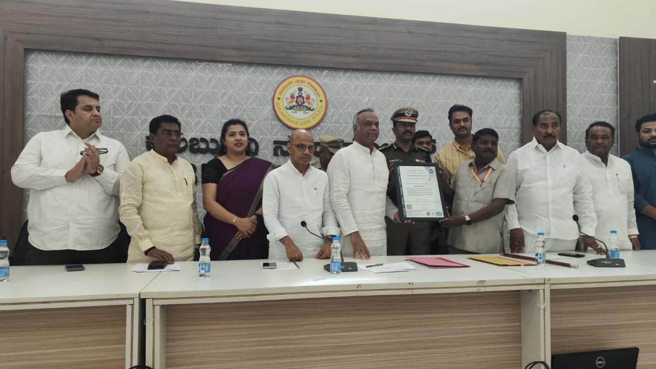 ಕಲಬುರಗಿ ಪೊಲೀಸ್ ಕಮಿಷನರ್ ಕಚೇರಿಗೆ ಅಂತಾರಾಷ್ಟ್ರೀಯ ಪ್ರಶಸ್ತಿ ಕಲಬುರಗಿ ಪೊಲೀಸ್ ಕಮಿಷನರ್ ಕಚೇರಿಗೆ ಅಂತಾರಾಷ್ಟ್ರೀಯ ಪ್ರಶಸ್ತಿ