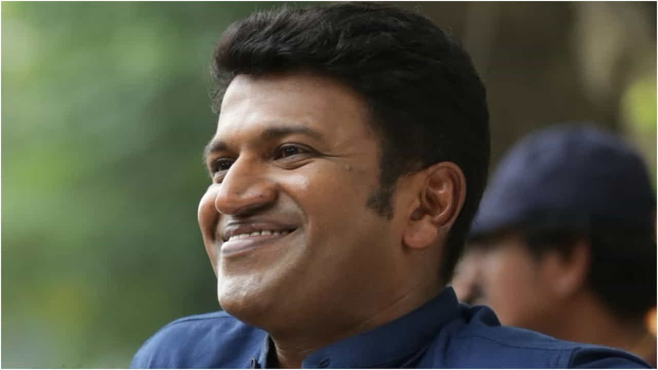 ಶಾಲಾ ಪಠ್ಯಪುಸ್ತಕದಲ್ಲಿ ಇರಲಿದೆ ಪುನೀತ್ ರಾಜ್​ಕುಮಾರ್ ಜೀವನದ ಪಾಠ