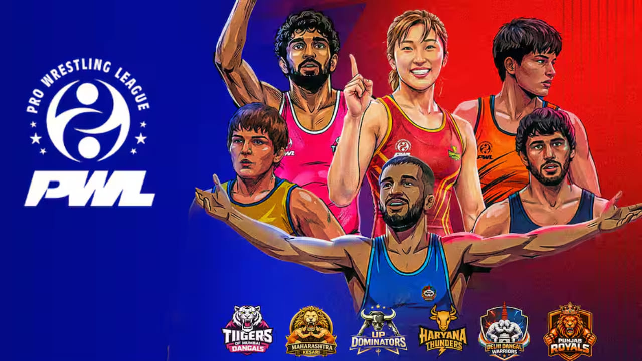 Pro Wrestling League 2026: ಭಾರತೀಯ ಕುಸ್ತಿಪಟುಗಳಿಗೆ ಹೊಸ ವೇದಿಕೆ ಪ್ರೊ ಕುಸ್ತಿ ಲೀಗ್ Pro Wrestling League 2026: ಭಾರತೀಯ ಕುಸ್ತಿಪಟುಗಳಿಗೆ ಹೊಸ ವೇದಿಕೆ ಪ್ರೊ ಕುಸ್ತಿ ಲೀಗ್