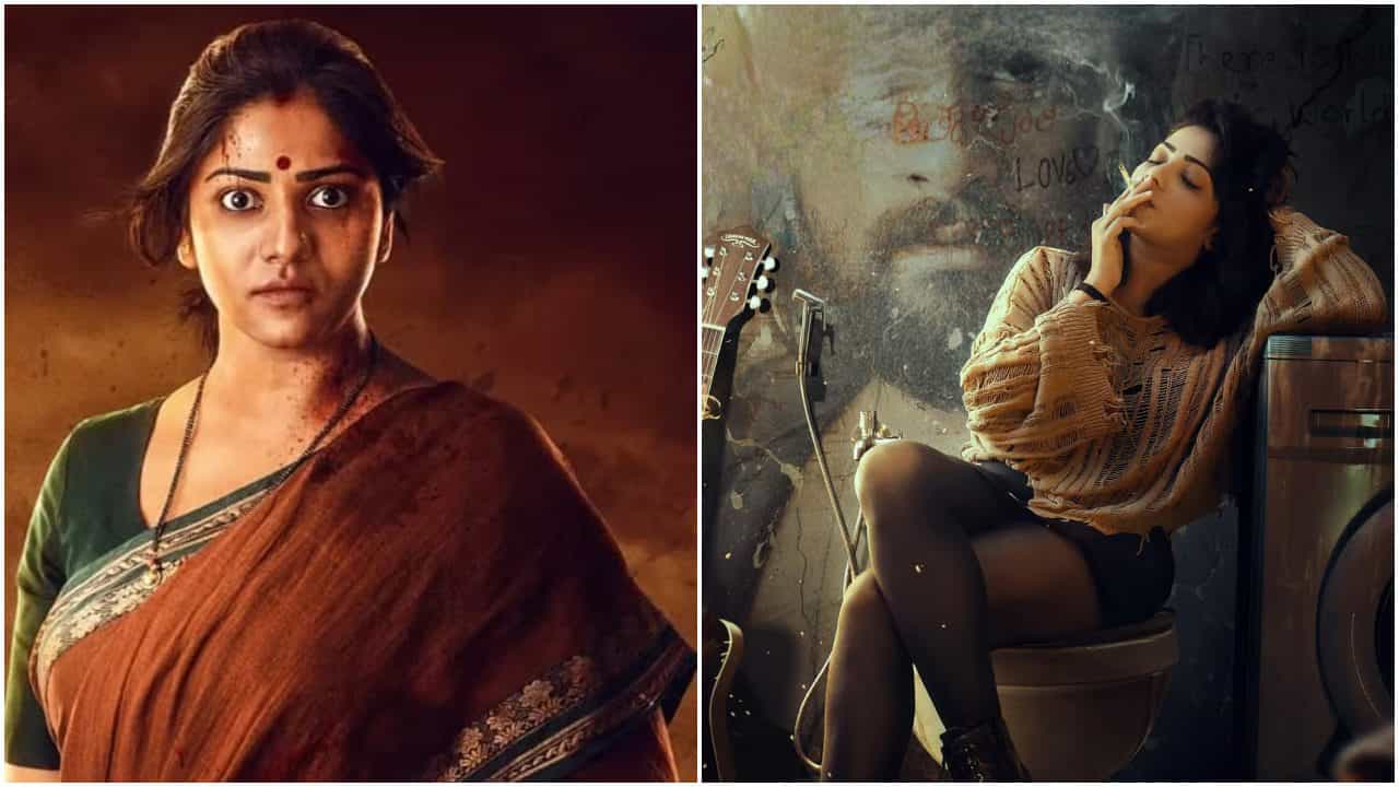 ಒಂದೇ ದಿನ ರಚಿತಾ ರಾಮ್ ಎರಡು ಸಿನಿಮಾಗಳು ರಿಲೀಸ್; ಫ್ಯಾನ್ಸ್ಗೆ ಹಬ್ಬ ಒಂದೇ ದಿನ ರಚಿತಾ ರಾಮ್ ಎರಡು ಸಿನಿಮಾಗಳು ರಿಲೀಸ್; ಫ್ಯಾನ್ಸ್ಗೆ ಹಬ್ಬ