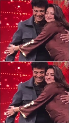 ಶಿವಣ್ಣನ ಜೊತೆ ರಚಿತಾ ರಾಮ್ ಡ್ಯಾನ್ಸ್; ಎಷ್ಟು ಕ್ಯೂಟ್ ನೋಡಿ