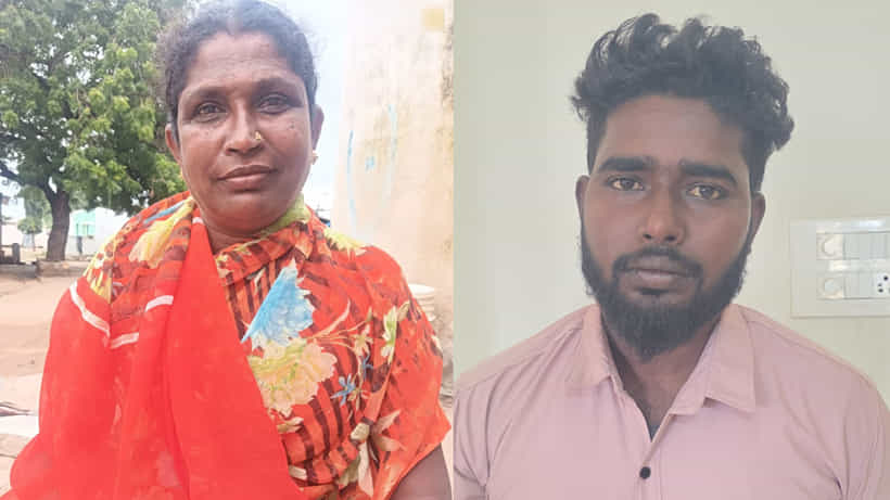 ಹೆತ್ತ ತಾಯಿಯನ್ನೇ ಅಟ್ಟಾಡಿಸಿ ಕೊಂದ ರಕ್ಕಸ ಮಗ: ಕಾರಣ ಕೇಳಿದ್ರೆ ಎಂತವರಿಗೂ ಪಿತ್ತ ನೆತ್ತಿಗೇರುತ್ತೆ!