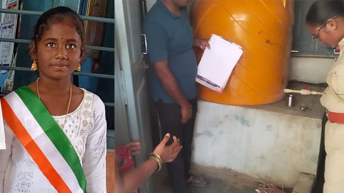 ಕರೆಂಟ್​​ ಶಾಕ್​​ಗೆ ನರಳಾಡಿ ಪ್ರಾಣಬಿಟ್ಟ ಸರ್ಕಾರಿ ಶಾಲೆ ವಿದ್ಯಾರ್ಥಿನಿ