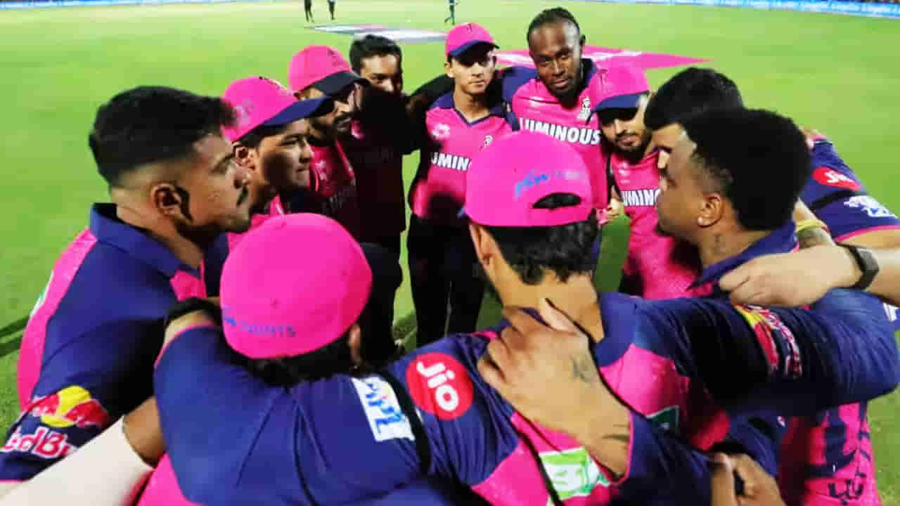 IPL 2026: ರಾಜಸ್ಥಾನದಿಂದ ಹೊರಬಂದ ರಾಜಸ್ಥಾನ್ ರಾಯಲ್ಸ್