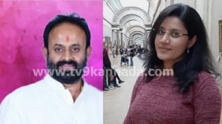 ಶಿಡ್ಲಘಟ್ಟ ಕಮಿಷನರ್​​ಗೆ ಅಶ್ಲೀಲವಾಗಿ ನಿಂದಿಸಿ ಬೆದರಿಕೆ: ಕಾಂಗ್ರೆಸ್ ಮುಖಂಡನಿಗೆ ಶುರುವಾಯ್ತು ಬಂಧನದ ಭೀತಿ