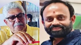 ಚಿಕ್ಕಬಳ್ಳಾಪುರದ ರಾಜೀವ್​​ ಗೌಡನಿಗೂ ಮಂಗಳೂರಿನ ಉದ್ಯಮಿಗೂ ಎಲ್ಲಿಂದ ನಂಟು?