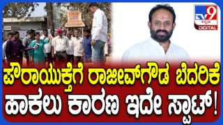 ಜ್ವರ ಬಂದು ಬಾಯಿ ಕೆಟ್ಟಿತ್ತು: ಕಾಲ್ ಸೂಪ್, ನಾಟಿ ಚಿಕನ್ ಚಪ್ಪರಿಸಿದ ಸಿಎಂ ಹೇಳಿದ್ದಿಷ್ಟು