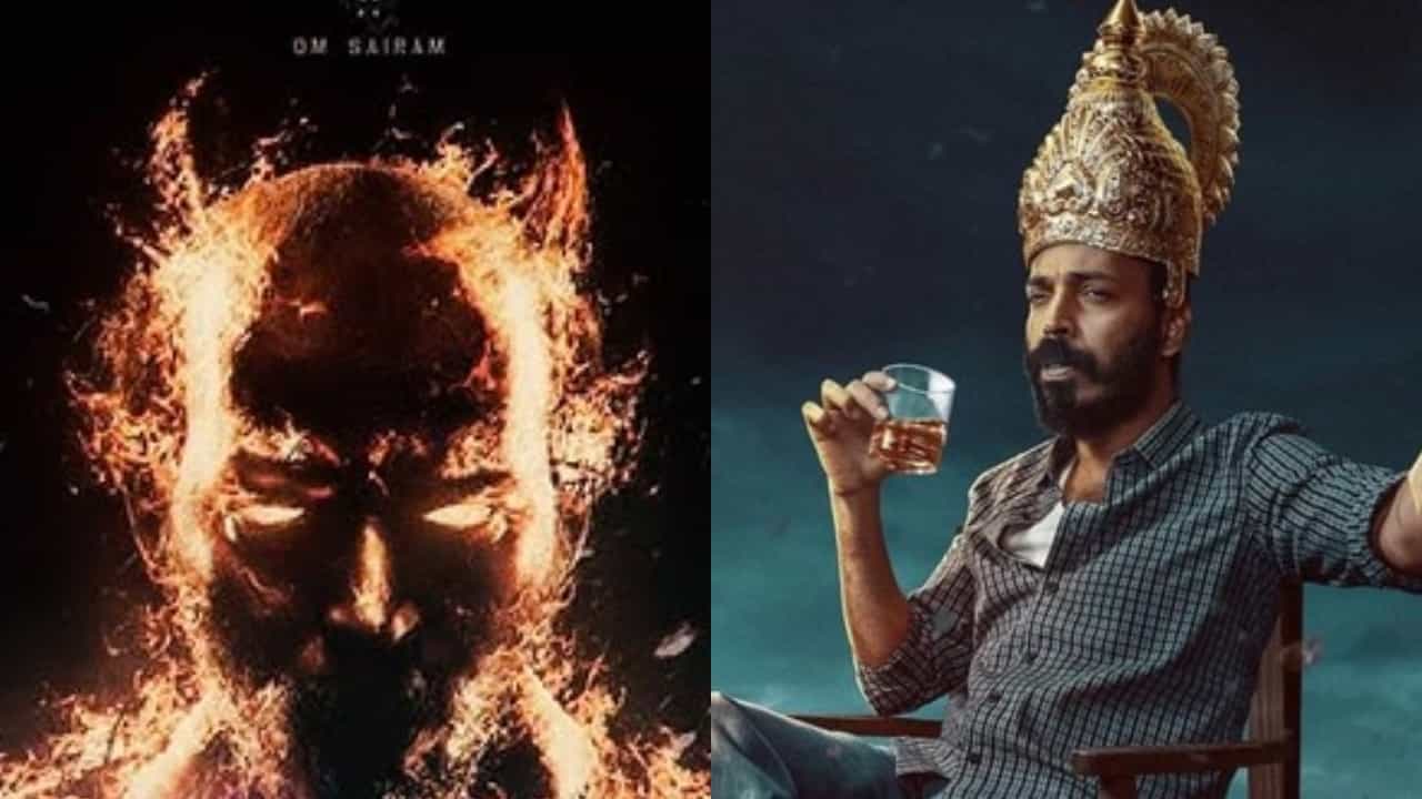 ಭೂತ-ಪ್ರೇತಗಳ ‘ರಕ್ಕಸಪುರ’ದಲ್ಲಿ ರಾಜ್ ಬಿ ಶೆಟ್ರು ರಕ್ಷಕನಾ-ರಾಕ್ಷಸನಾ?