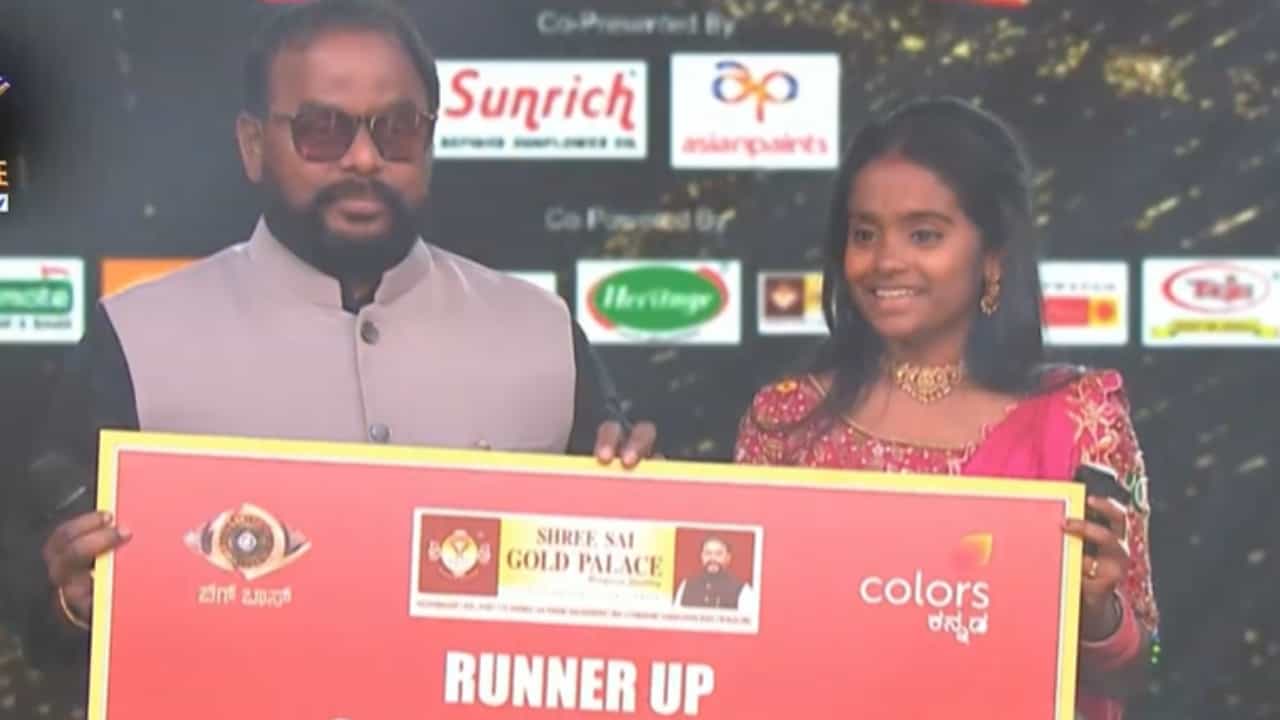 ರನ್ನರ್ ಅಪ್ ಆದ ರಕ್ಷಿತಾ ಶೆಟ್ಟಿಗೆ ಸಿಕ್ಕ ಬಹುಮಾನದ ಮೊತ್ತ ಎಷ್ಟು?