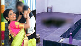 ಅನುಮಾನಾಸ್ಪದವಾಗಿ ಗೃಹಿಣಿ ಸಾವು: ಸ್ವಿಮ್ಮಿಂಗ್​​ ಪೂಲ್​​ನಲ್ಲಿತ್ತು ಮೃತದೇಹ