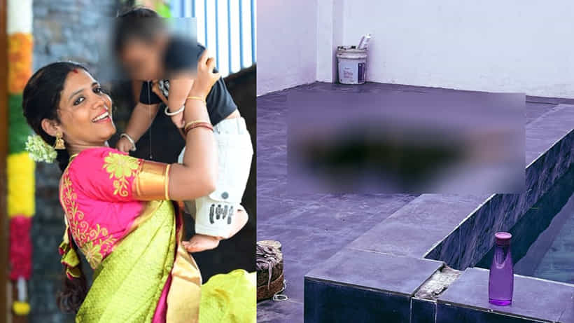 ಅನುಮಾನಾಸ್ಪದ ರೀತಿಯಲ್ಲಿ ಗೃಹಿಣಿ ಸಾವು: ಸ್ವಿಮ್ಮಿಂಗ್ ಪೂಲ್ನಲ್ಲಿ ತೇಲುತ್ತಿತ್ತು ಮೃತದೇಹ