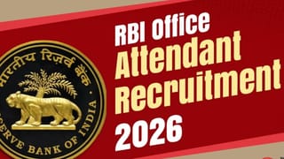 CUET PG 2026: CUET PG ಆನ್‌ಲೈನ್ ಅರ್ಜಿ ಸಲ್ಲಿಕೆ ಗಡುವು ವಿಸ್ತರಣೆ; ಜ. 20ರ ವರೆಗೆ ಅವಕಾಶ