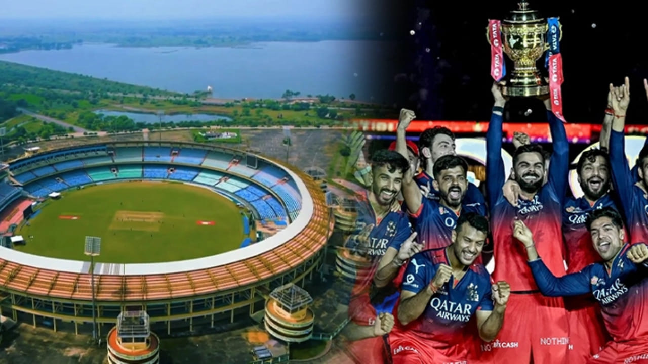 ಫ್ರಾಂಚೈಸಿಯ ಪ್ರಕಾರ, ಈ ಕ್ಯಾಮೆರಾಗಳು ಕೆಎಸ್‌ಸಿಎ ಮತ್ತು ಭದ್ರತಾ ಸಂಸ್ಥೆಗಳು ಜನಸಂದಣಿಯನ್ನು ಮೇಲ್ವಿಚಾರಣೆ ಮಾಡಲು, ಕ್ರೀಡಾಂಗಣದ ಹೊರಗೆ ಸರತಿ ಸಾಲುಗಳನ್ನು ನಿರ್ವಹಿಸಲು ಮತ್ತು ಅಕ್ರಮವಾಗಿ ಕ್ರೀಡಾಂಗಣಕ್ಕೆ ಪ್ರವೇಶಿಸಲು ಪ್ರಯತ್ನಿಸುವವರನ್ನು ಮೇಲ್ವಿಚಾರಣೆ ಮಾಡಲು ಸಹಾಯ ಮಾಡುತ್ತದೆ.
