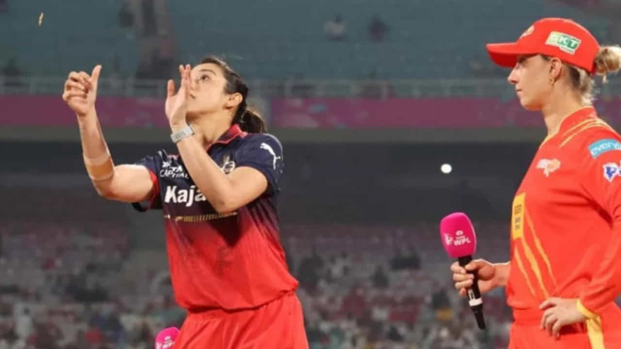 WPL 2026: ವಡೋದರಾದಲ್ಲಿ ಟಾಸ್ ಸೋತ ಆರ್ಸಿಬಿ; ಪ್ಲೇಯಿಂಗ್ 11 ಹೀಗಿದೆ WPL 2026: ವಡೋದರಾದಲ್ಲಿ ಟಾಸ್ ಸೋತ ಆರ್ಸಿಬಿ; ಪ್ಲೇಯಿಂಗ್ 11 ಹೀಗಿದೆ